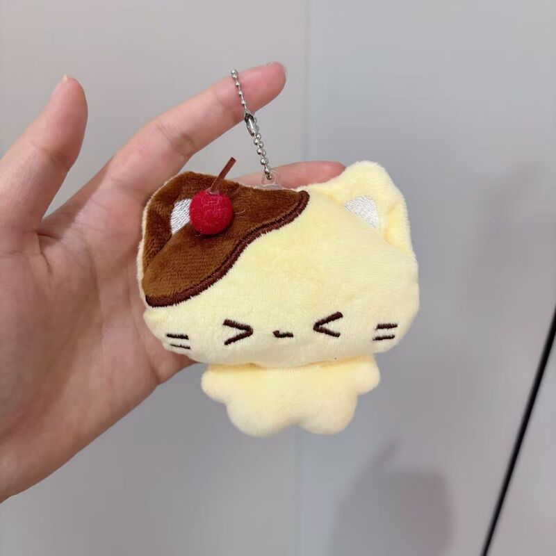 Dessert Series Cherry Kitten Cute Milk Yellow Stuffed Doll Book Birthday Gift Bag Pendant Couple Sister Dessert Series Cherry Kitten Cute Milk Yellow Stuffed Doll Book Birthday Gift Bag Pendant Couple Sister
