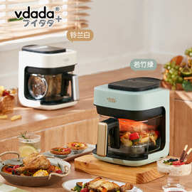总代 日本VDADA家用可视化空气电炸锅电烤箱一体多功能全智能无油
