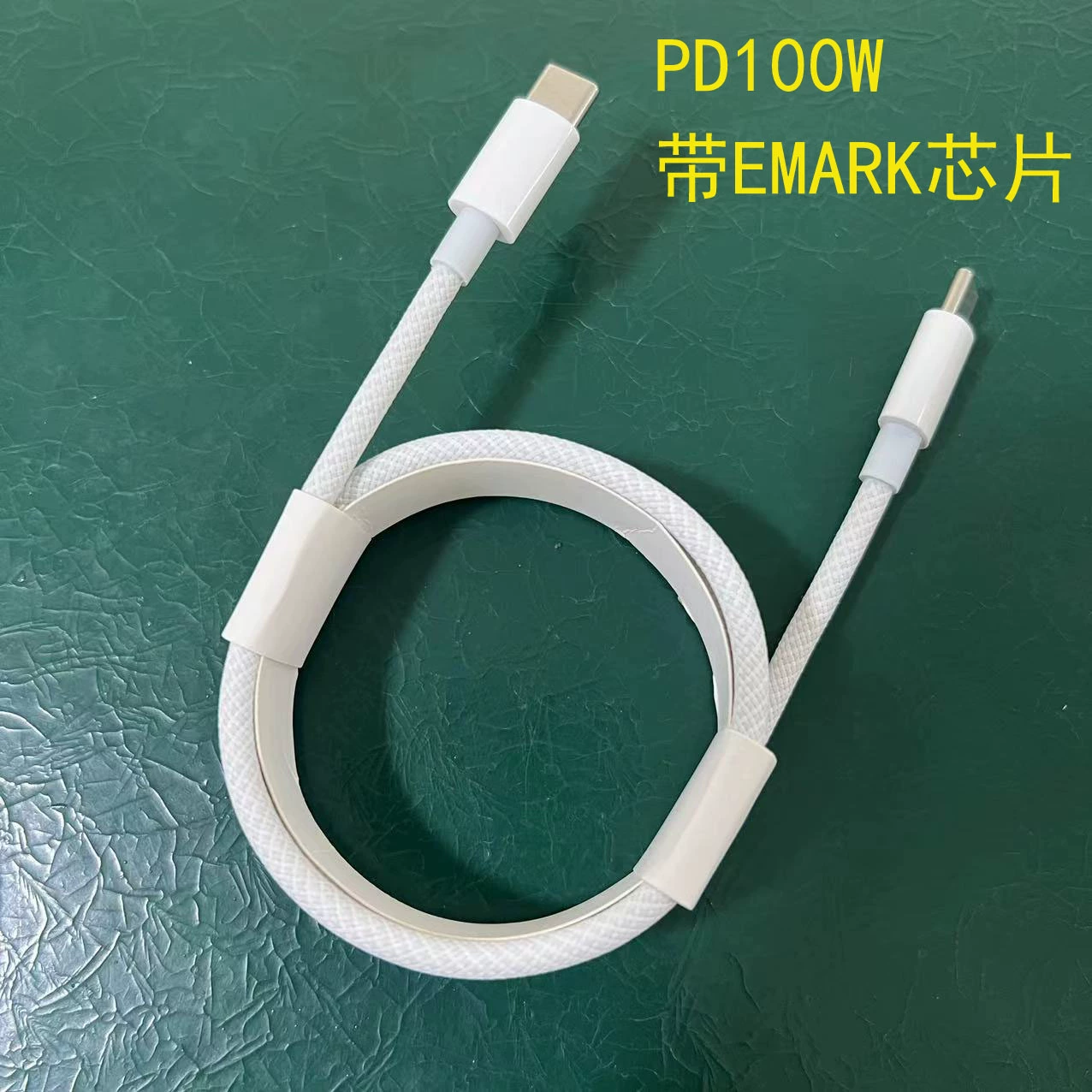 Сетевой кабель 100W для Type-C, кабель C-C5, PD100W быстрая зарядка, 100W