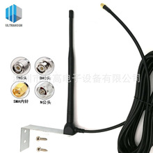 4GC쾀 GSM 868MHZ 915MHZ 2G 3G쾀 ؛C쾀 4G쾀