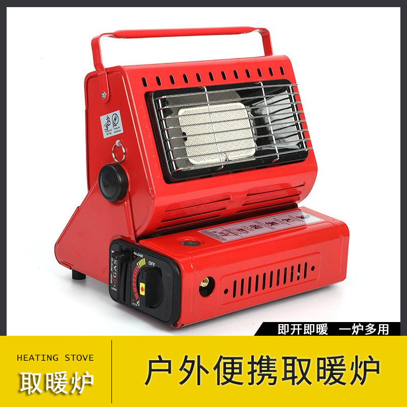 New Winter Heating Stove Outdoor Ice Fishing Windproof Portable Gas Stove Smokeless Tent Fire Heater Wholesale