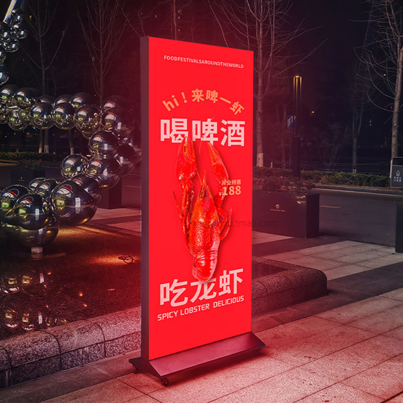 double-sided illuminated vertical light box mobile Outdoor