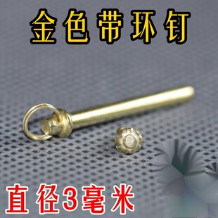 ���h���Ƚ������T�Ů������~���S��ˇ��������ߴ���赸