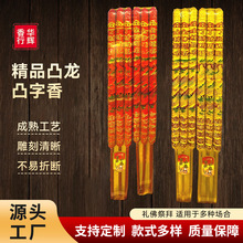 1.2��50�徫Ʒ͹�����������R�������㹩�������������l