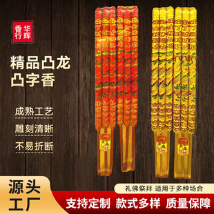 1.2��50�徫Ʒ͹�����������R�������㹩�������������l