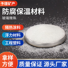 F؛l΢ ɰõĲ΢20# ΢ɰ䄩