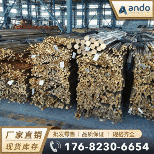 HPb59-2�U�S�~�� ���ǰ� ���� �U�S�~�� �U�S�~�� �����U�S�~��