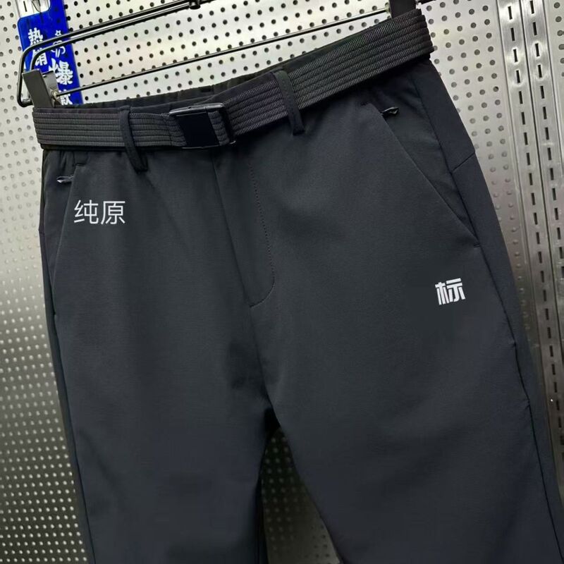 Xiaoshu Spring Style Waterproof Fashionable Outdoor New Silicone Trendy Slim-Fit High-End Business Windproof Hiking Pants Xiaoshu Spring Style Waterproof Fashionable Outdoor New Silicone Trendy Slim-Fit High-End Business Windproof Hiking Pants