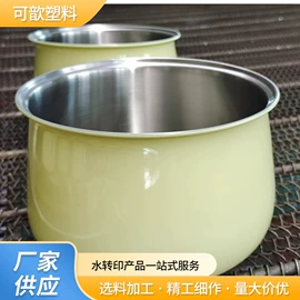 塑料印刷;喷涂加工;其他材料印刷