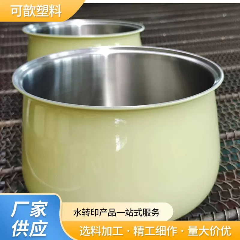 工厂定制不锈钢锅喷涂加工 电吹风喷涂剃须刀喷漆印刷加工