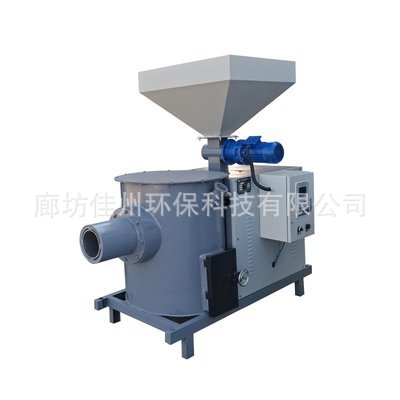 河北自动除渣生物质燃烧机 烤烟烤茶专用20-40万大卡颗粒燃烧炉