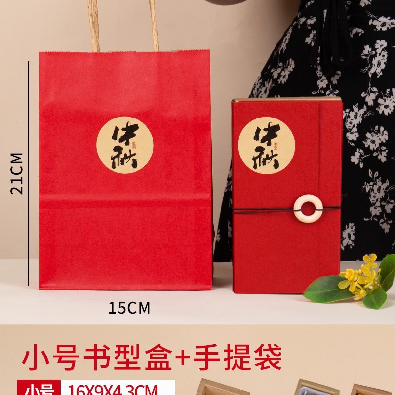 2粒装月饼包装盒迷你小手工烘焙送礼盒空盒蛋黄酥两个装50g100克|undefined