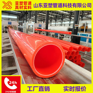 ���ܹܵ�mpp��������a�����|���o���o�׹ܴ�����mpp�����Ϲ�