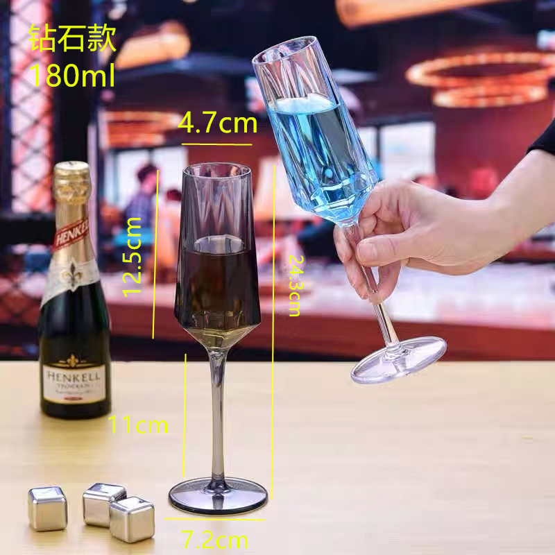 PC 다이아몬드 샴페인 글라스 다크 그레이 180ml 깨지지 않고 고온에 강하며 유리가 아님