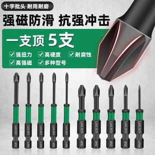 1/4ʮ�����^С�^���^��ӲS2䓏�����늄��ݽz���������^50-75mm
