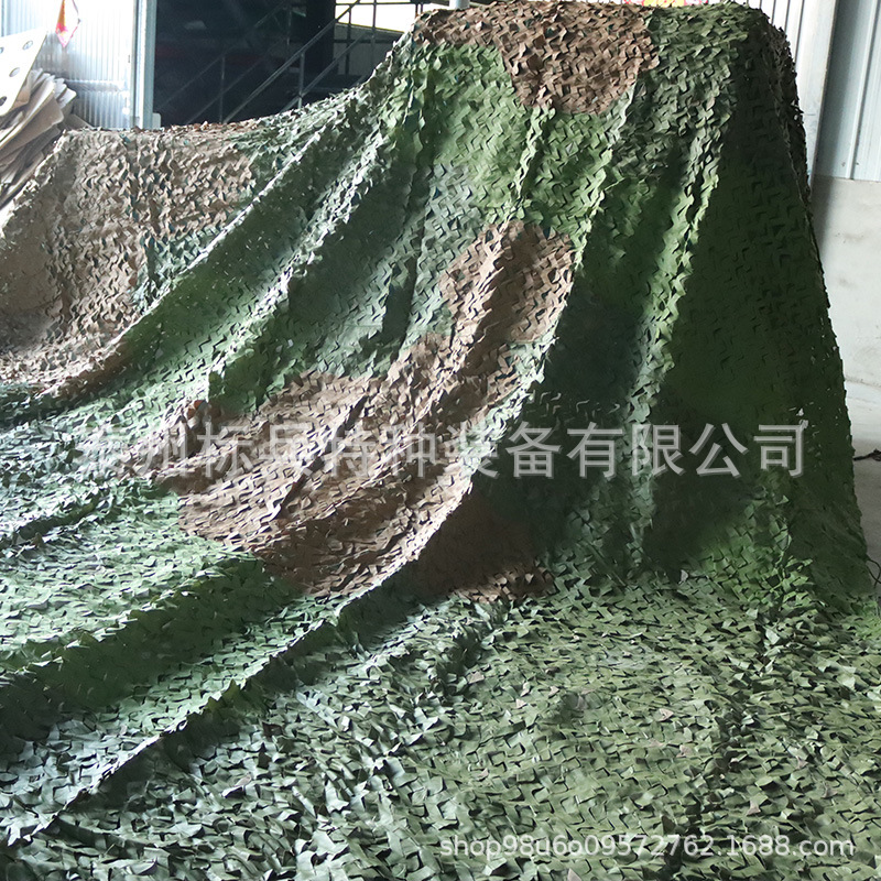Anti-Satellite Aerial Photography Camouflage Net, Anti-Hook Three-Color Patchwork Net, Triangular Needle-Edged Exercise Training Camouflage Net