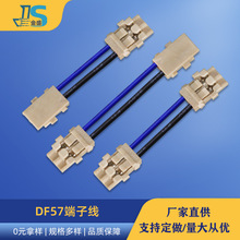 ֱ��DF57���Ӿ��� 1.2MM�g���ֱ�늳��B�Ӿ� DF57-3S-1.2C���Ӿ�