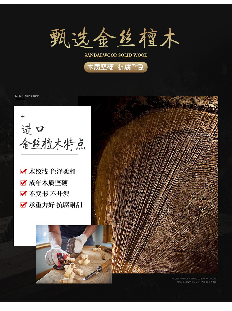 详情图_14.jpg