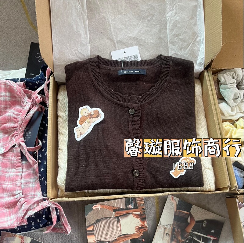 BM风  棕色花边领长袖针织开衫女秋季bm宽松显瘦毛衣外套上衣|undefined