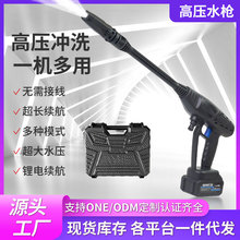 ���ßo��늄�ϴ܇�߉�ˮ����yʽ���bϴ�؇���������坍ϴ܇�C