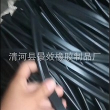 汽车密封条 捷达玻璃托架胶条玻璃密封条防尘静音隔音橡胶制