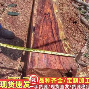 ī����ِ���S̴ԭ���ϰ�� �F؛ �����׃��Ó����������W���S̴