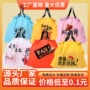 外卖餐饮购物加厚打包袋