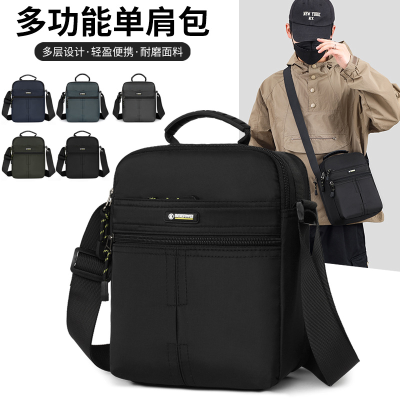 男士新款休闲单肩挎包轻便百搭背包中年单肩包多隔层大小款通勤包