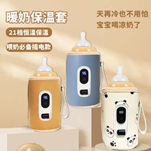 ���ñ�yʽ��ƿ�����אa�؋냺����ů�����܇�d�o��ͨ�Ô��@�؜�