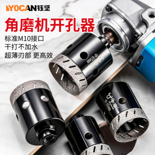 �ɴu�������ý�ĥ�C�_���� ������׼ӌ��ɴ��T����ĥ�C�_����