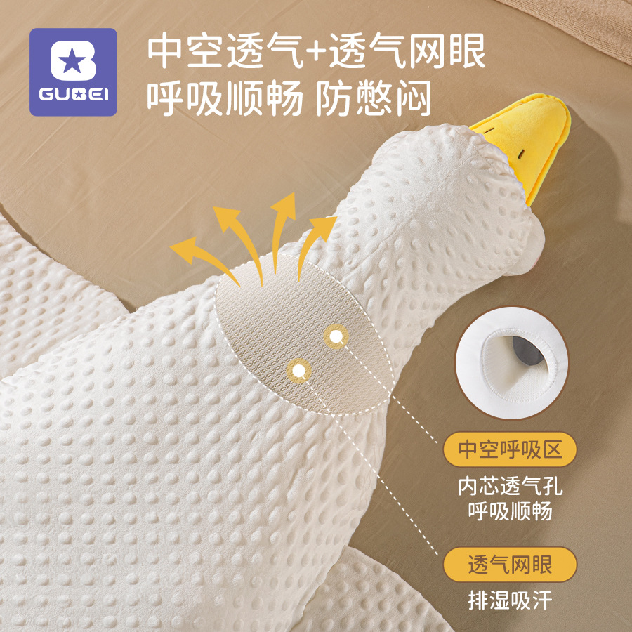 Gran ganso blanco bebé almohada de escape recién nacido avión almohada calmante bebé acostado dormir artefacto