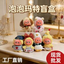 ����.����ä��������4.0��ζ�r��ϵ��ë�q���������Ů���Y��ä��