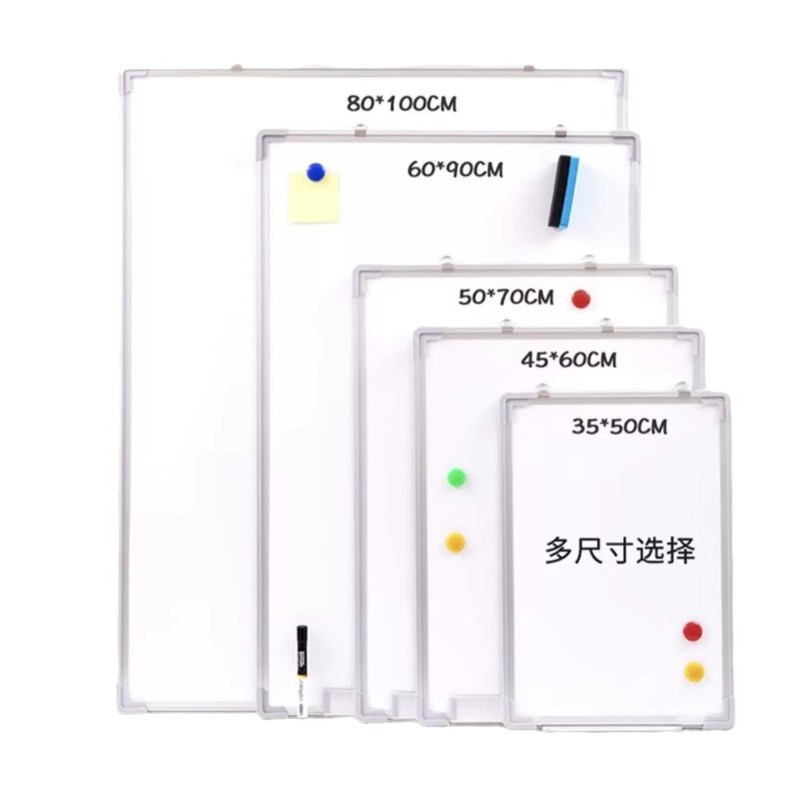 优品白板挂墙家用挂式白板竖版可擦磁吸黑板家用教学会议培训写字|undefined