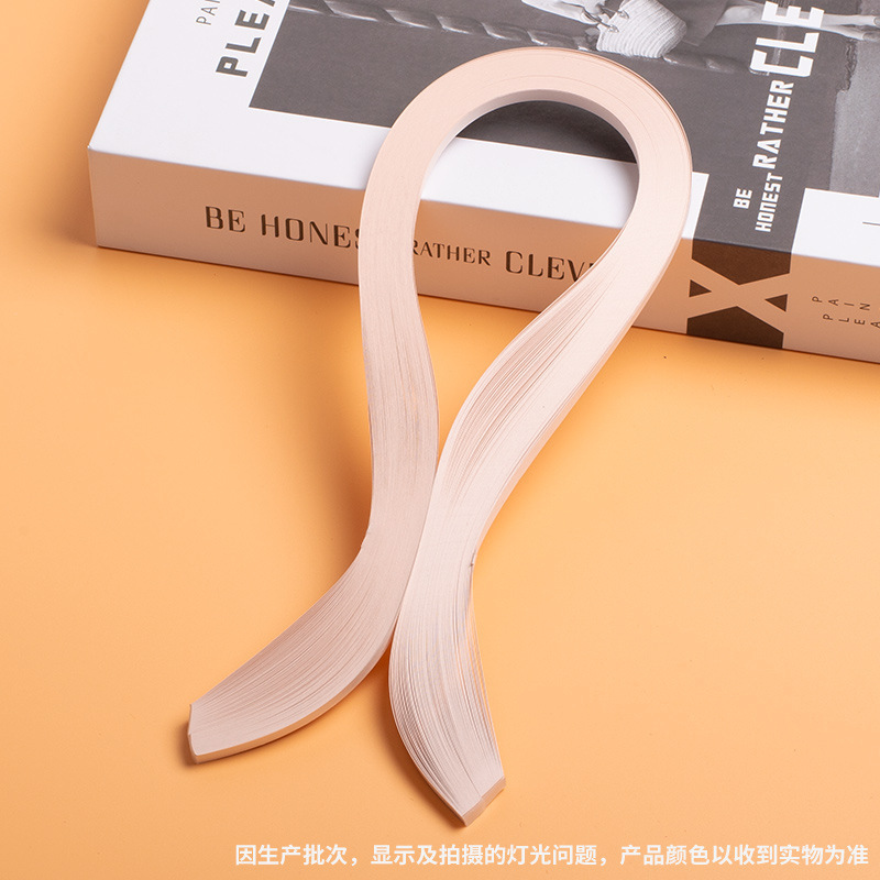 高品质50色3mm5mm10mm单色衍纸条卷纸条衍纸画纯色套装手工多色|undefined