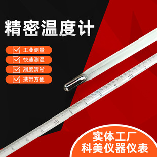 ���������ܜض�Ӌ���I�W������Ҝض�Ӌˮ��Ӌ����ˮ�y�ض�Ӌ�S��