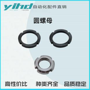 �����_�A��ĸTBK71-M10 TBK71-M12  TBK71-M16 TBK75-M48