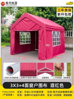 Avtomobil dam çadırları, Market Stall Commercial Stall Sun - 3mx3m-burgundy-market-tent-4-sided-cloth-5-year-warranty-1-20