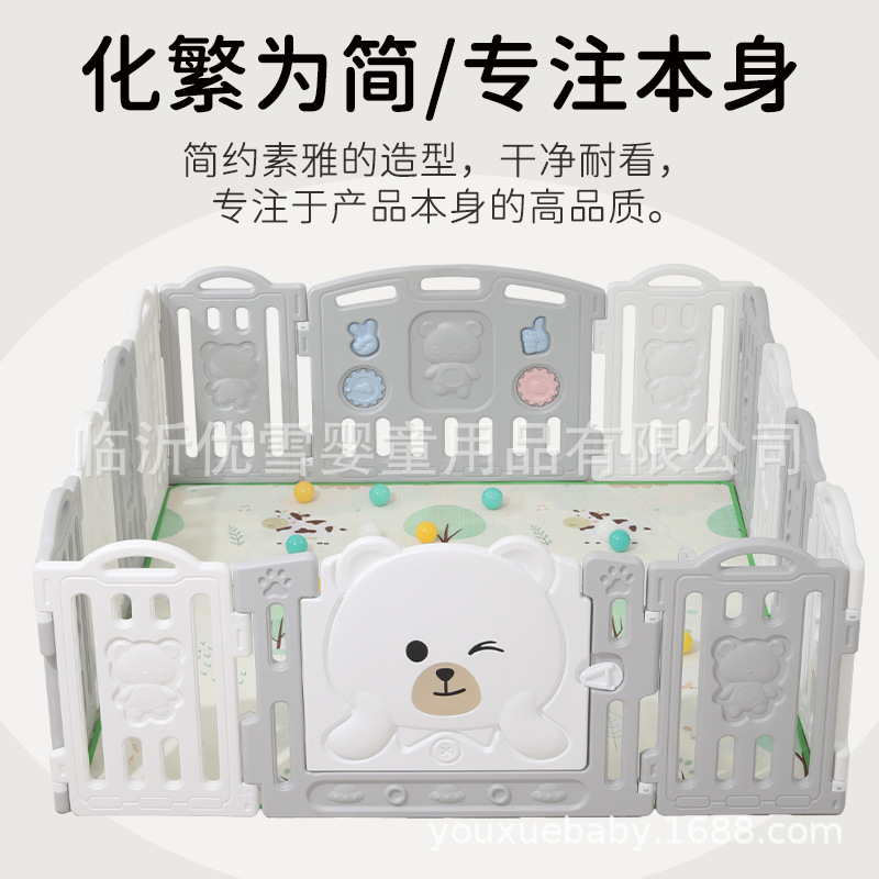 Chocolate Bear Baby Baby Fence Indoor Household Game Barrier Niños Fence Ground Crawling Pad Parque de Entretenimiento