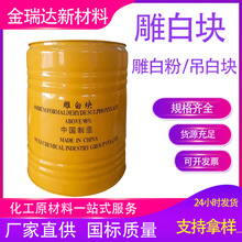 ׉KӡȾ׷ۃϴƯ߀ԭ׷۹I׉K