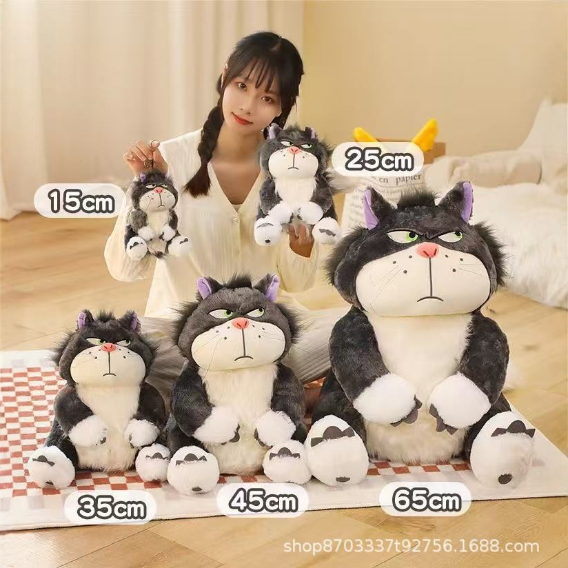 Cartoon Anime Lucifer Cat Doll Dongdi Bad Cat Stuffed Toy Pendant Birthday Gift for Girls