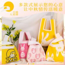 新款可爱针织手提包中秋节卡通兔子伴手礼礼品袋百搭便携手拎包包