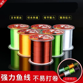 鱼饵;渔线;其他垂钓用品