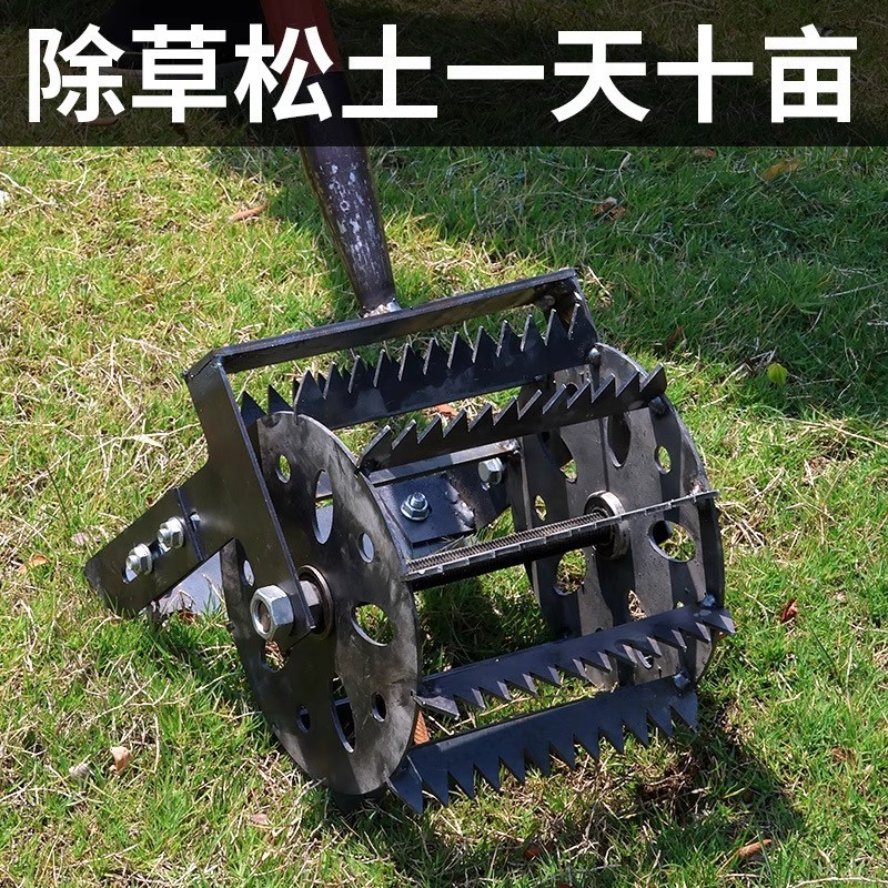 新型車輪式耕耘機、手押し式除草ツール、手押し式溝掘り機、農業用耕耘機、除草・土壌耕耘機|undefined