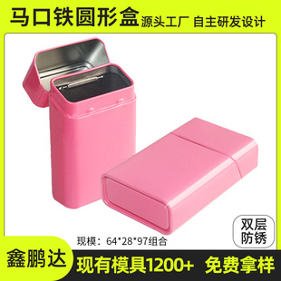 �R���F�з��w������ʽ�����F�� ��ʿ����20֧�b��y�ܷ⟟���F��