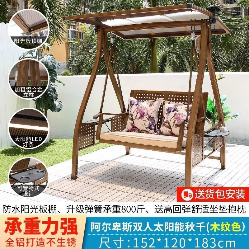 户外双人吊床秋千庭院荡秋千室外室内小院摇篮家用花园铁艺摇摇椅|undefined