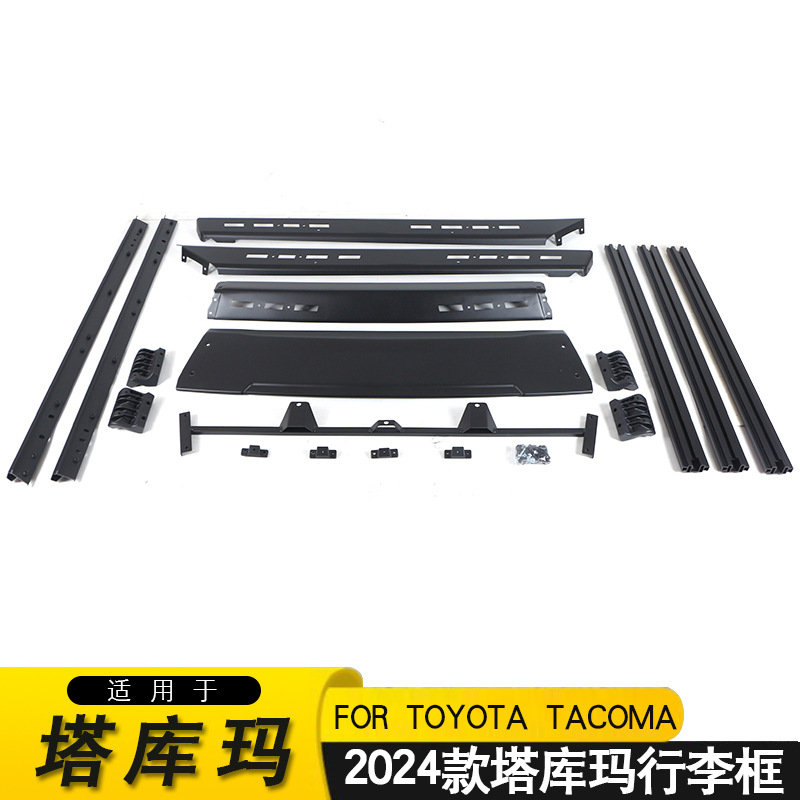 Toyota Car Roof Rack For 2024 Toyota TACOMA Add-on Export (Luggage Rack)