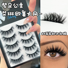 ���乫�� 5D��y�ٽ�ë����W���Lˮ��ë�����l���ܐ�ħ�Ѭ�y