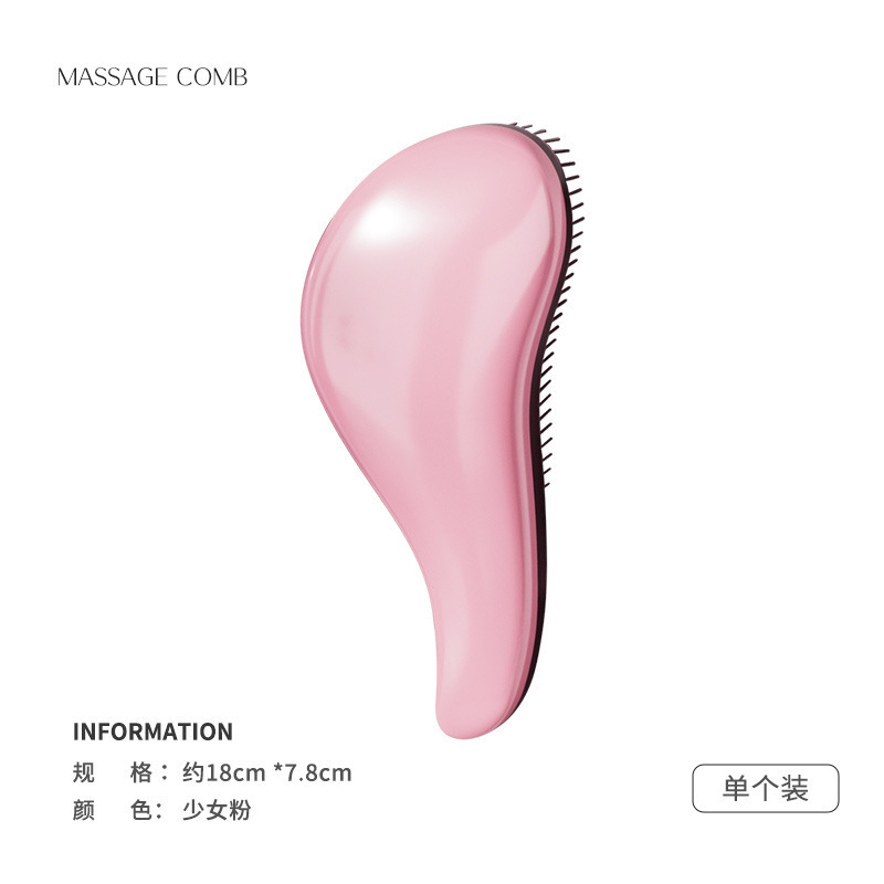 ペットマッサージコーム、静電気防止ヘアスムージングコーム、ペットテディコーム、長毛猫専用猫毛取りコーム|undefined