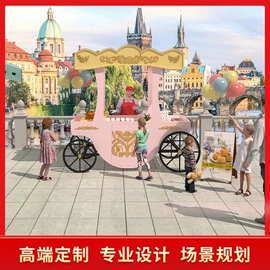 炊事设备;商铺、营业房;集成房屋