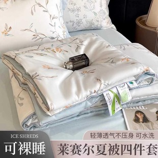 60֧��z�ě����ļ����p����z�����ı��əCϴˮϴ���{������